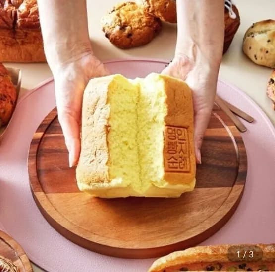 명인빵지순례 수플레 카스테라 빵 1개 1개