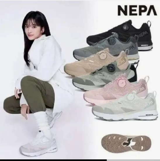 고어텍스 네파 휘슬라이저 트레킹화