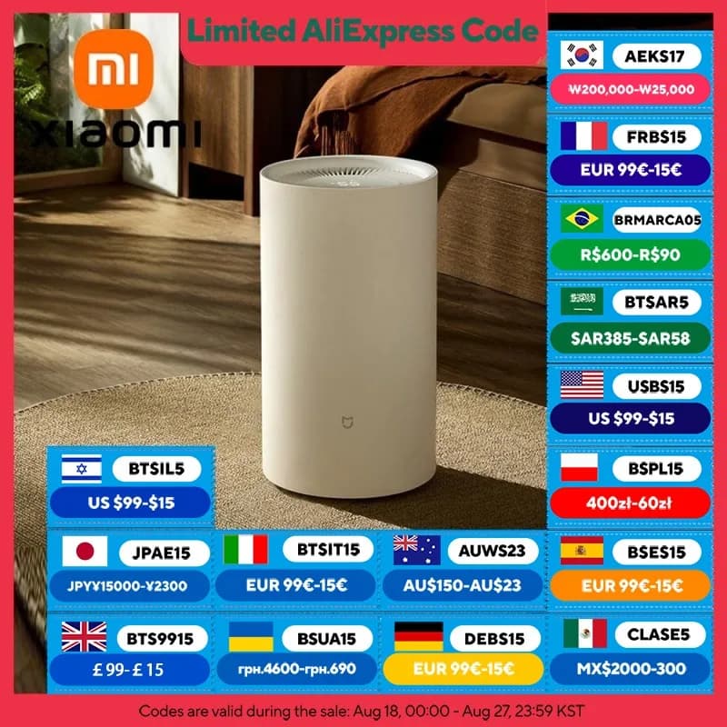 샤오신패드 프로 12.7 2025 128GB $137.4, 256GB $148.95