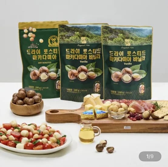 호주산 까먹는 통 마카다미아 드라이 로스티드 바닐라 총 3봉지