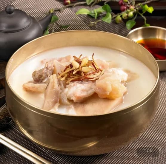 스지 추가버전 도가니탕 500g 4팩
