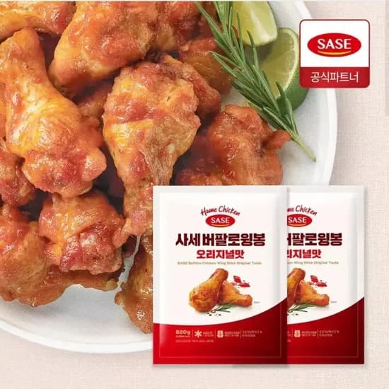 사세 버팔로윙봉 820g 2봉