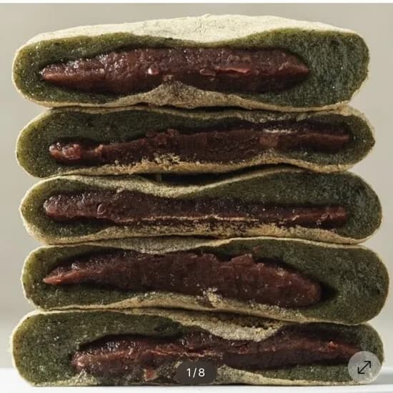 일상미당 제주 해풍쑥 콩쑥개떡 60g 32알