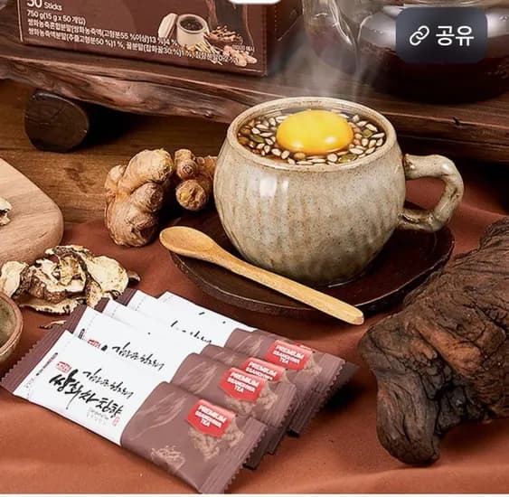 진한 쌍화차 침향 5g 50개입