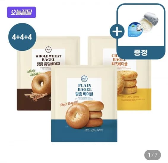 신세계푸드 밀크앤허니 베이글 3종 95g 12입 총 3팩