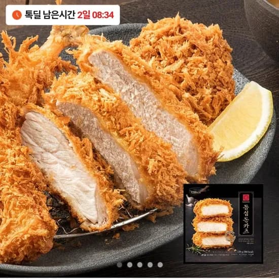 사보텐 수제 등심 돈까스 10팩