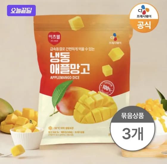 CJ 이츠웰 페루산 냉동 애플망고 1kg 3개