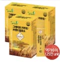 그레이트 카무트 브랜드밀 효소 30포 x 3박스 (25,900원/무료)