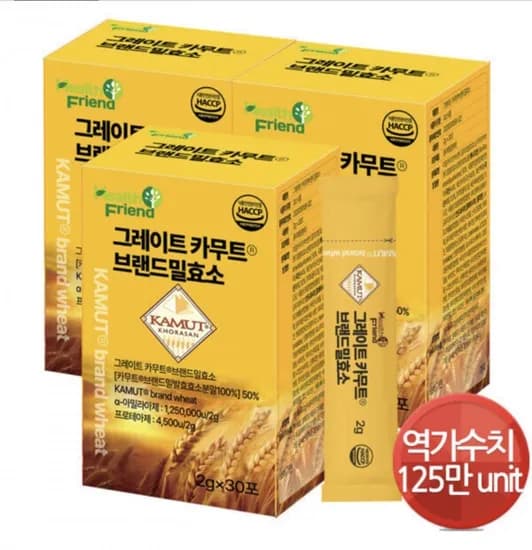 그레이트 카무트 브랜드밀 효소 총 90포
