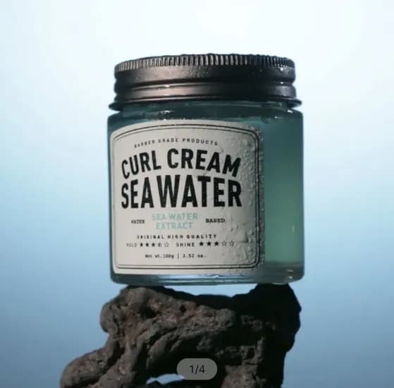 그라펜 제주 해수 컬크림 00g 1