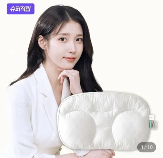 슬립앤슬립 아이유 깊은잠 베개 S