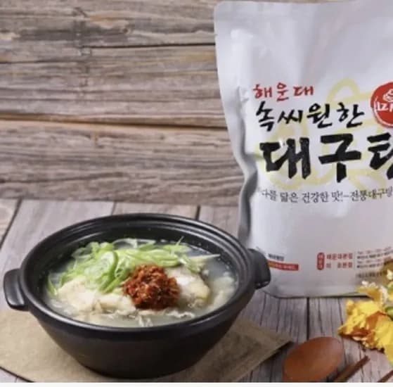 속씨원한대구탕 대구 지리탕 1kg