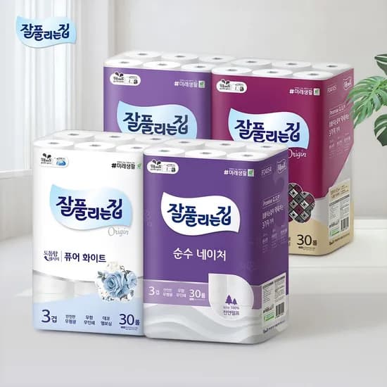 순수 3겹 25m 잘풀리는집 90롤