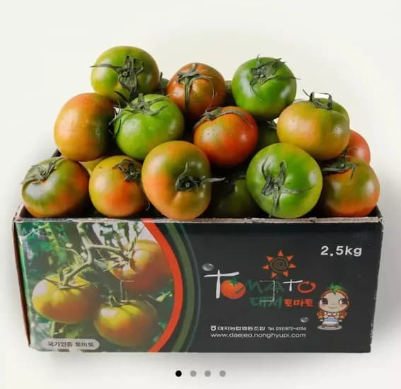 대저 짭짤이 토마토 특품 2.5kg