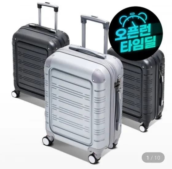 윌비 20인치 24인치 28인치 여행용캐리어