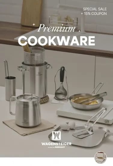 보그트레이 채반 스텐박스 바겐슈타이거 타임특가행사 외 다양