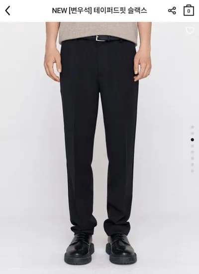 테이퍼드 출근 슬랙스