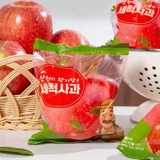 경북 부사사과 2kg 14-16과 소과