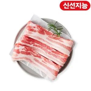 한돈 삼겹살, 목심, 비요뜨 외 다양