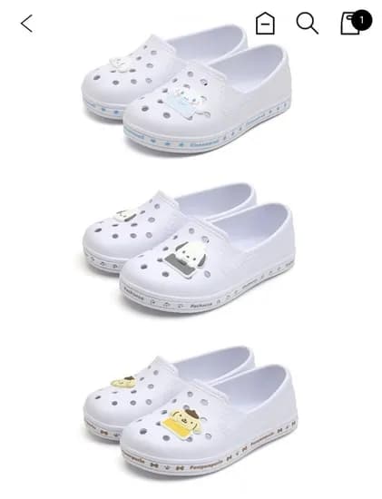 산리오 실내화 3종