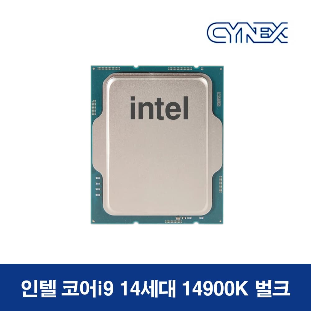 AMD 라이젠 5 9600X 유디아 32인치 모니터