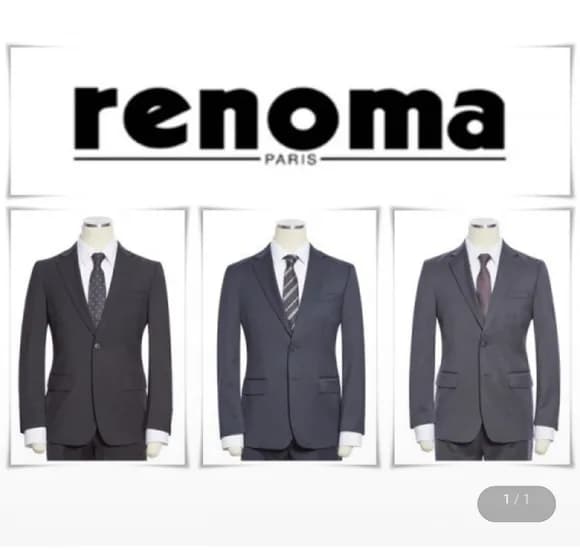 레노마 프리미엄 스판정장