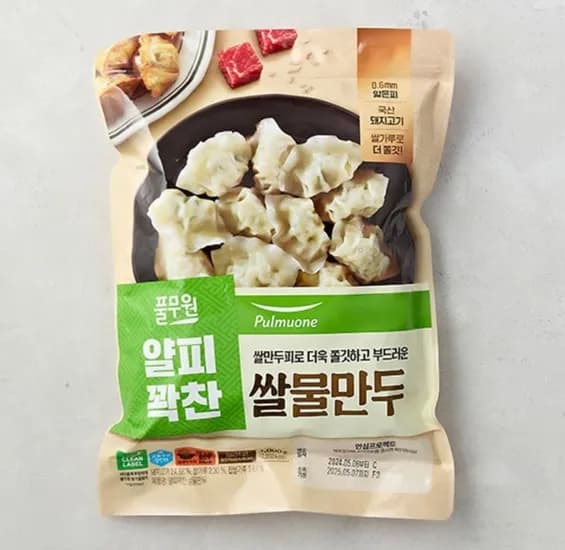 풀무원 쌀물만두 kg 1