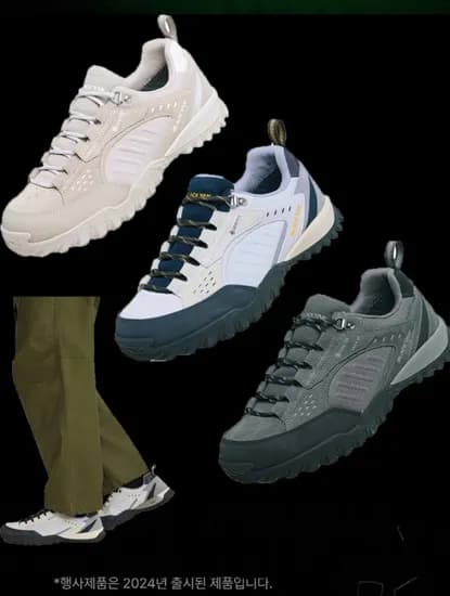 블랙야크 공용 고어텍스 등산트레킹화 요크셔