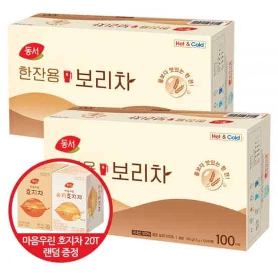 동서 한잔용 보리차 100T + 100T + 호지차 20T 랜덤증정