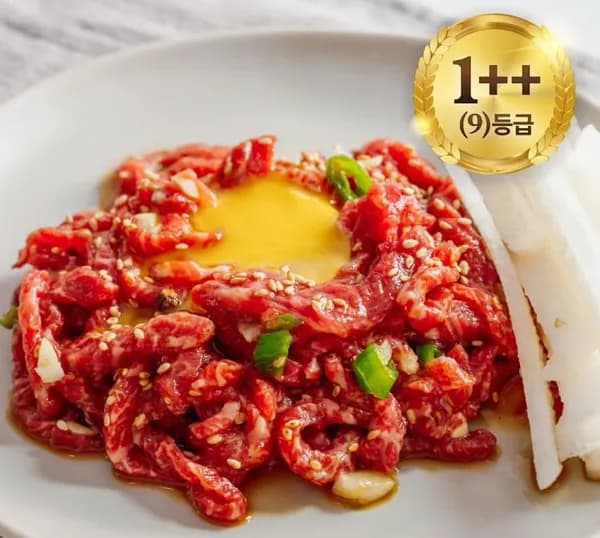 1투뿔 한우 육회 외