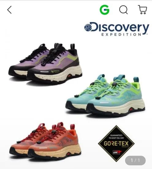 디스커버리 고어택스 트래킹화 4