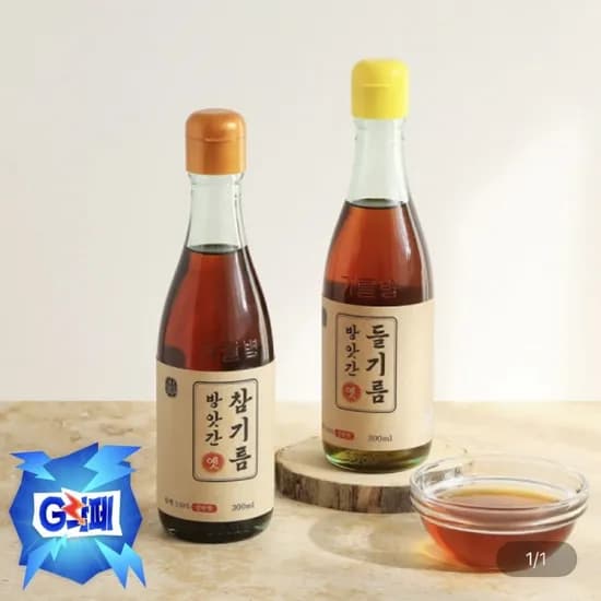 저온압착 참기름 300ml + 들기름 300ml