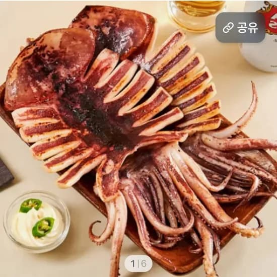포항 구룡포 반건조오징어 350g 5미 버터 고추장 증정