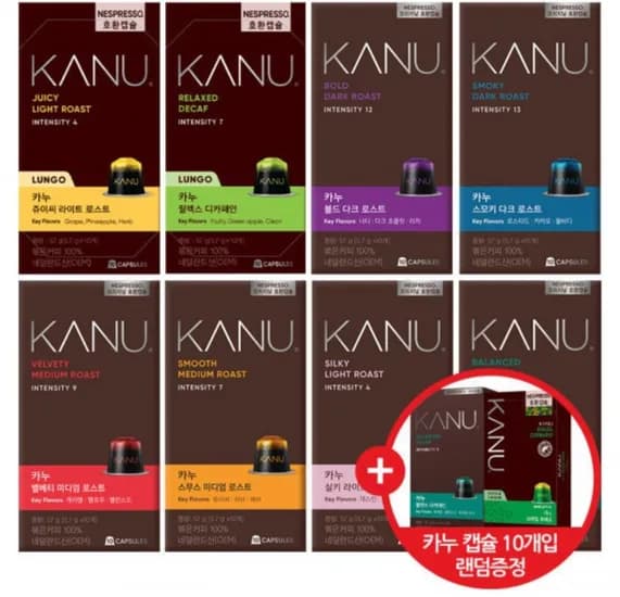 카누 캡슐커피 네스프레소 호환 40 캡슐 + 10 개입