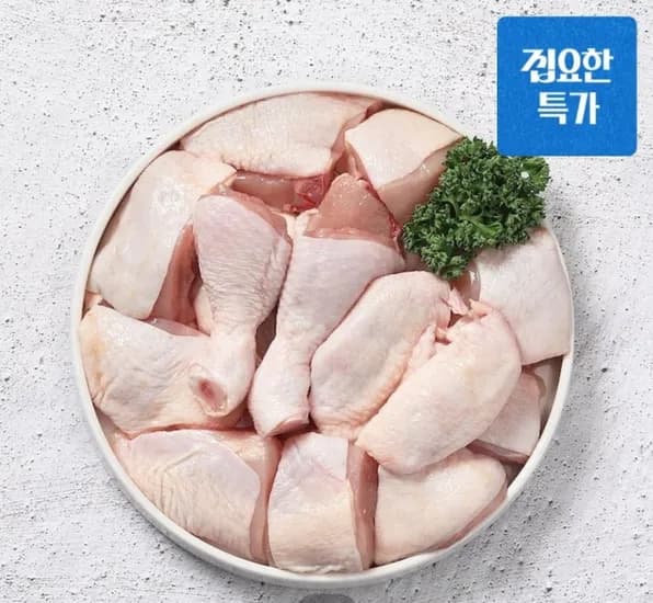 냉장 닭정육 1kg 1kg