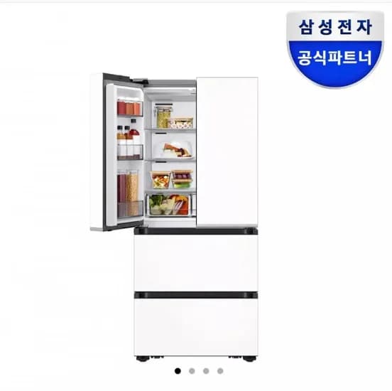 삼성 비스포크 AI 김치냉장고 25년형 4도어 RK70F49M2ZD 에센셜 화이트 (카드 1,519,000원/무료)