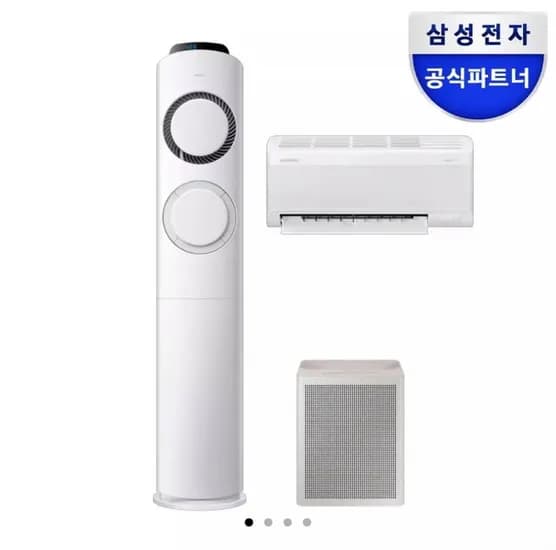 삼성 Q9000 멀티에어컨 AI 인버터 AF60F7D11GRS 전국 기본설치포함 공청기증정 (1,439,000원/무배)1