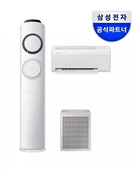삼성 AI Q9000 2in 멀티에어컨 17평+6평 (1,539,000원/무료)1