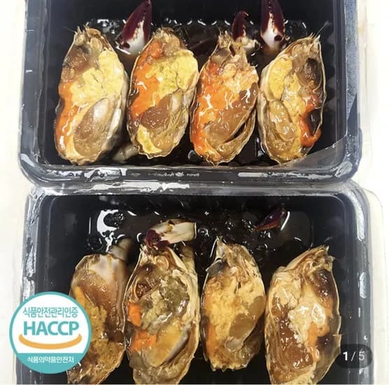 연평도 알배기 간장게장 하프절단 2미 4조각 (15,900원/무료)