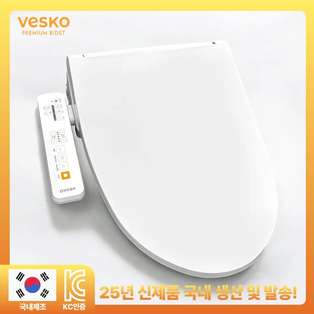 이누스 비데 102,990원 베스코 비데 74,753원