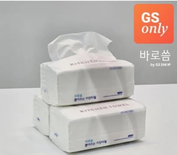 뽑아쓰는 키친타월 100매 9팩 (6,700원/무료)