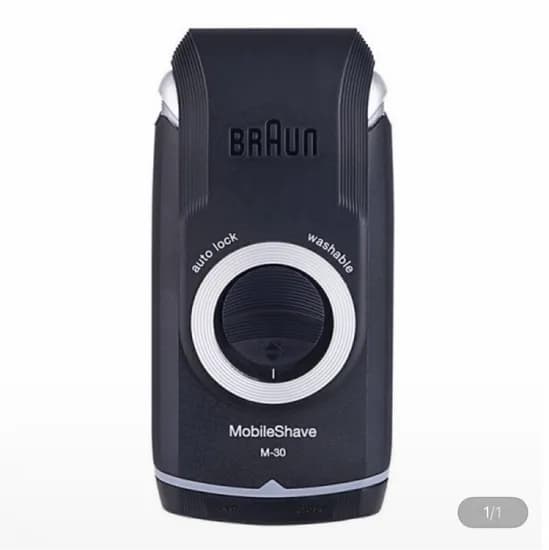 BRAUN 브라운 M30 전동 면도기(18,900원/무료)