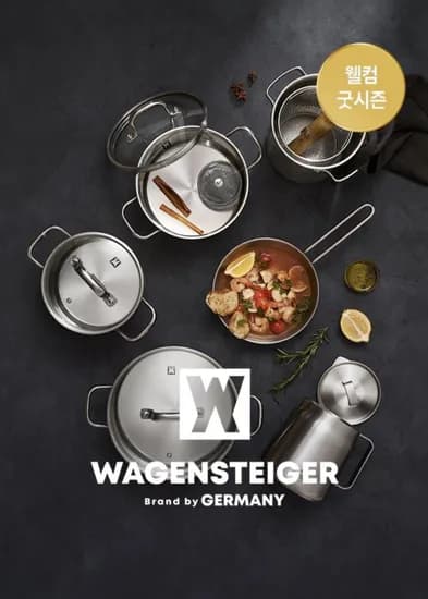 무연마제 스텐316 프라이팬 (다양/유배)