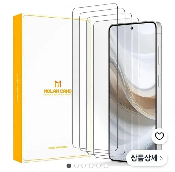 갤럭시S26시리즈 강화유리 4P (와우 5,400원/무료)