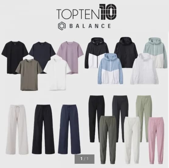 탑텐밸런스 반팔티 / 수퍼스트레치 팬츠 외 다양 (8,910원~/3만원이상무료)