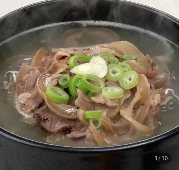 소머리국밥 600g 2팩 (14,500원/무료)