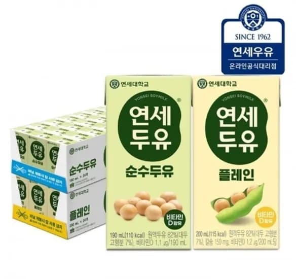 연세두유 순수두유 24팩 플레인두유 24팩