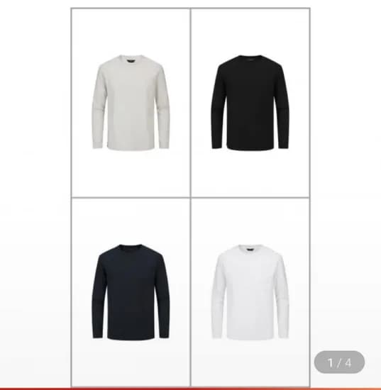 앤드지 기본라운드 티셔츠 2장