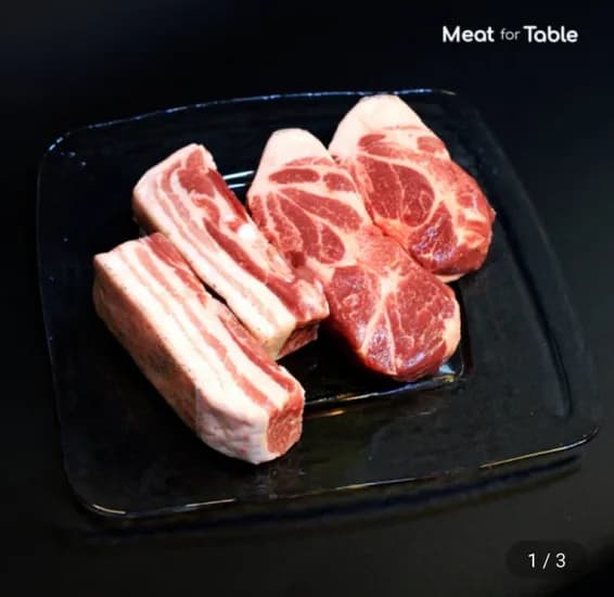 수입 삼겹살 KG + 목살 1KG (18,800원/무료)1