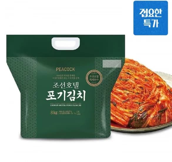 피코크 조선호텔 특제육수 포기김치 8kg (52,398원/무료)